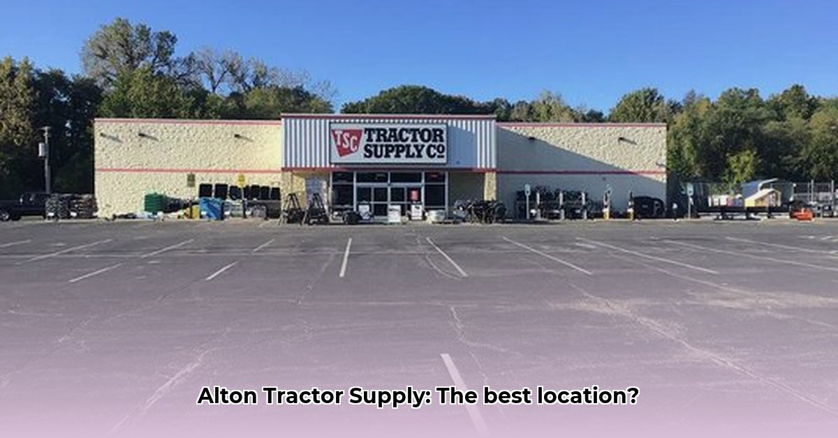 tractor-supply-alton